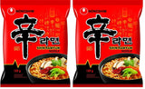 Nongshim - Tăiței instant Shin Ramyun - Pachet multiplu (20 x 120g) - Designul produsului poate varia