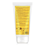 Clearé Institute | Mască cu mușețel | Hrănește, condiționează și descurcă | Strălucire și strălucire aurie | 97% ingrediente naturale | Calmează scalpul | Cu extract de mușețel |150 ml Masca de par Naty Shop