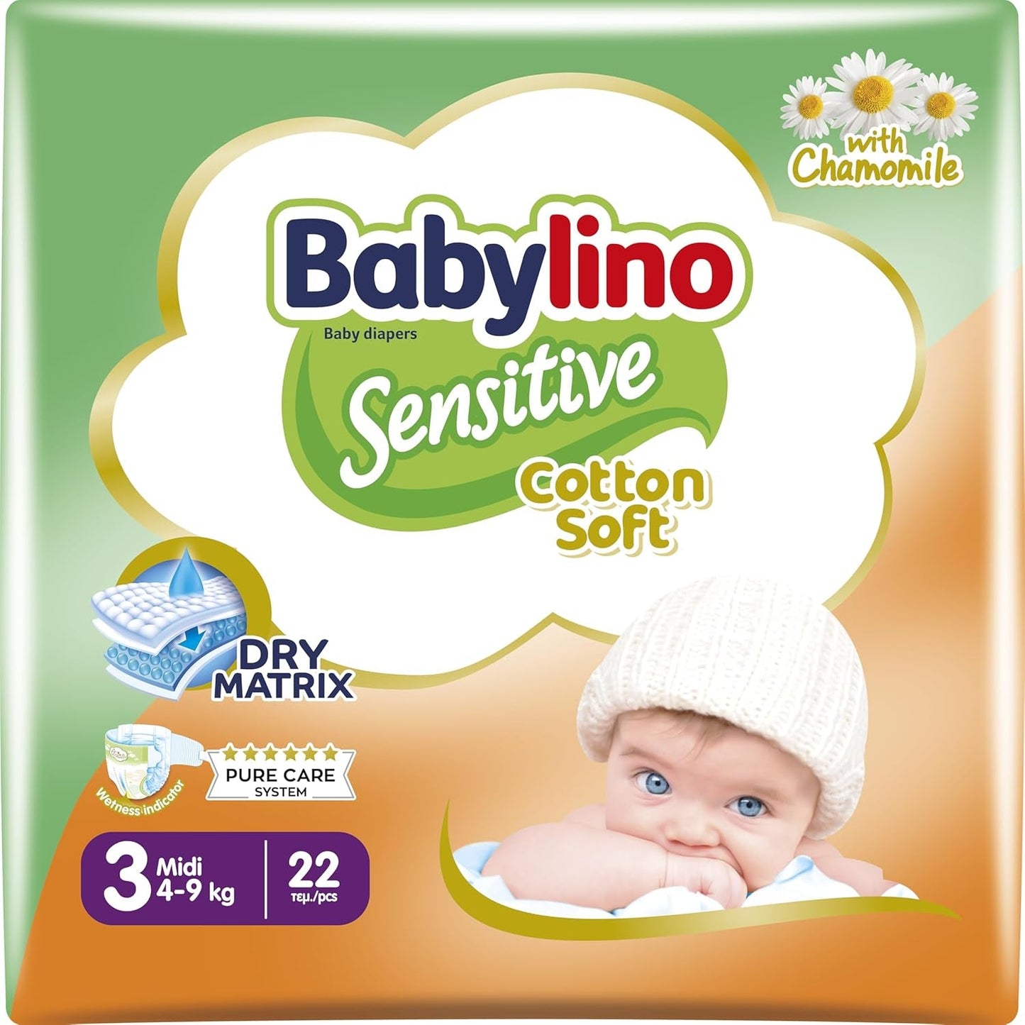 Scutece pentru bebeluși Sensitive, mărimea 1, nou-născuți (2-5 kg), 26 bucăți
