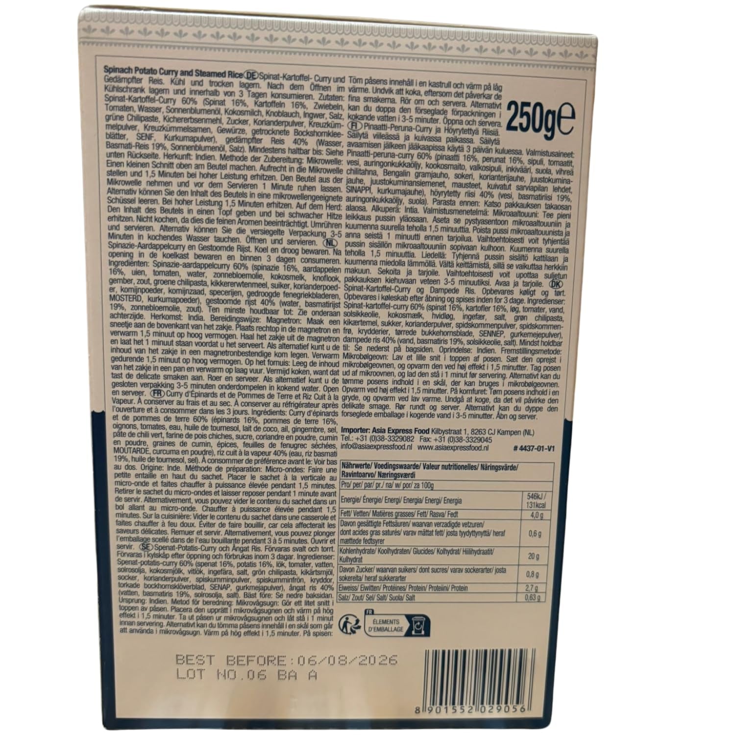 ASHOKA - Curry instant cu spanac, cartofi și orez - (1 x 250 g)