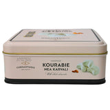 Chrisanthidis Delights Kourabie tradițională grecească cu unt și migdale în cutie metalică 450g