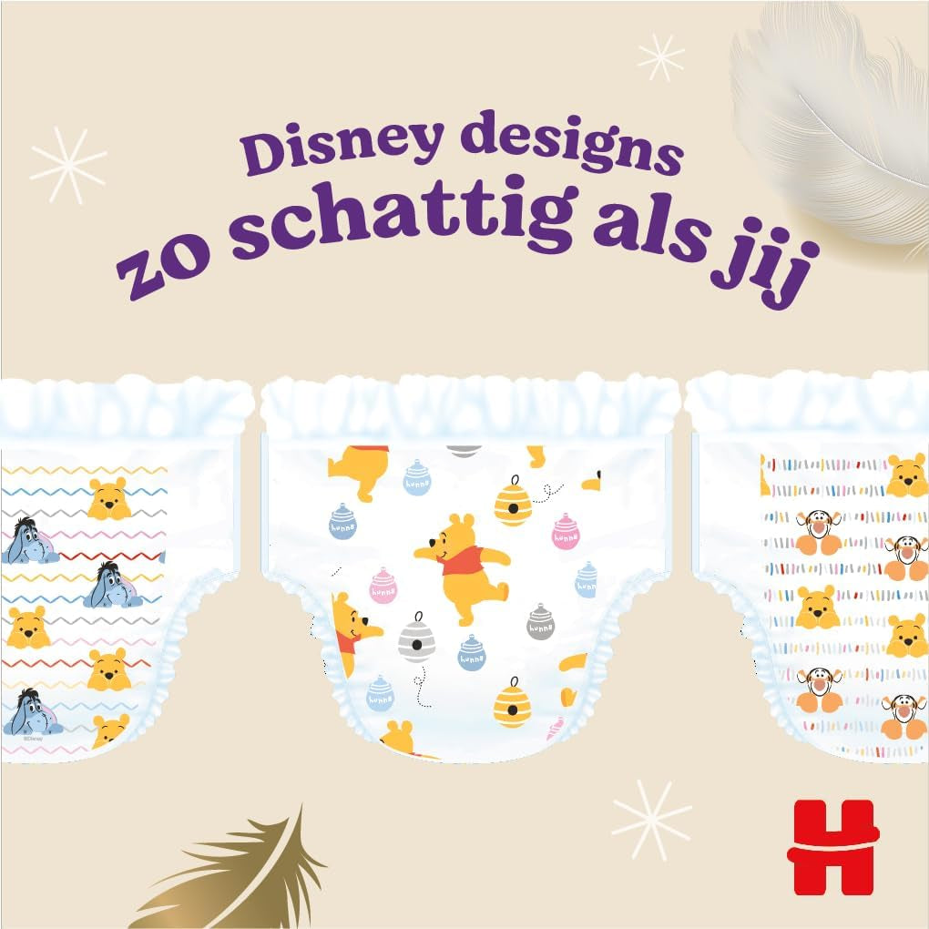 Scutece Huggies Extra Care, mărimea 5 (12-17 kg), design Disney, 96 de bucăți