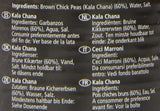 - Năut brun (la conservă), pachet de 12 (12 x 400g)