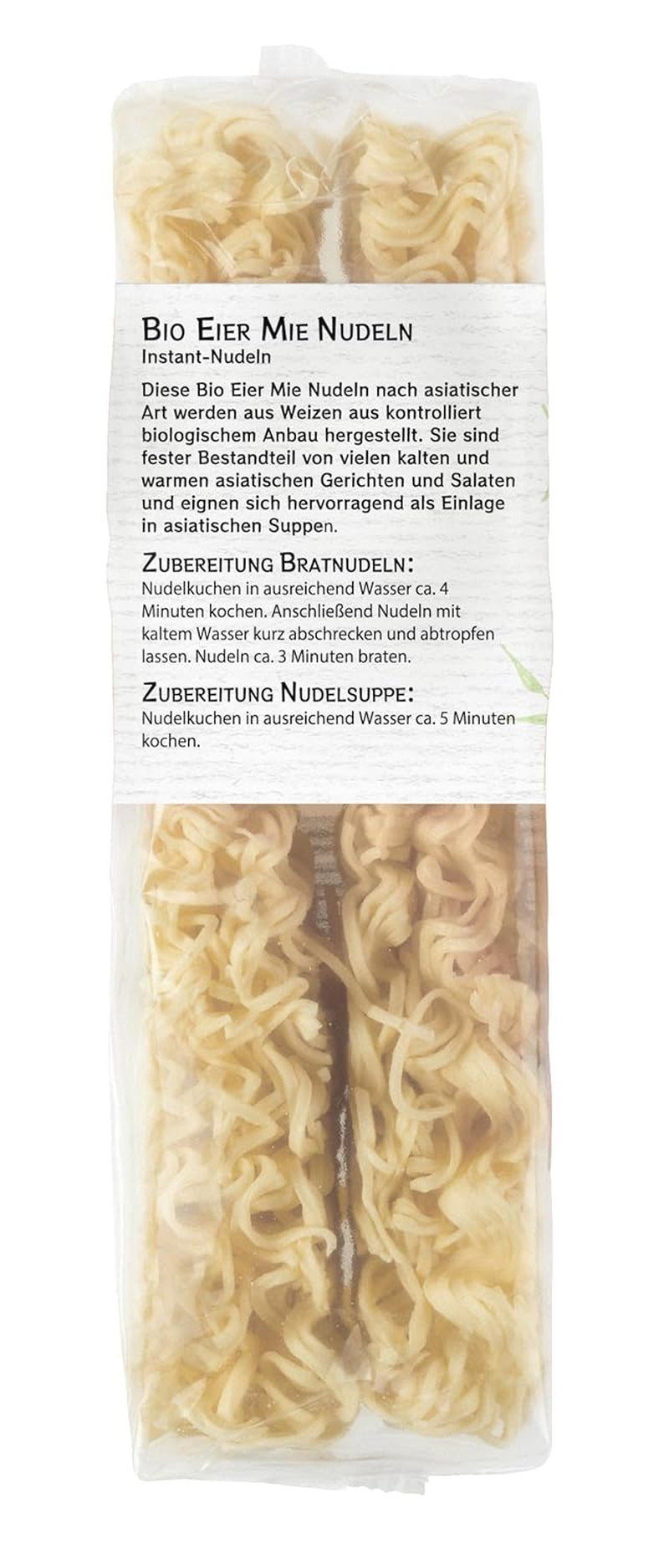 Tăiței cu ouă și mie organice din Bamboo Garden, 250g (Designul ambalajului poate varia)