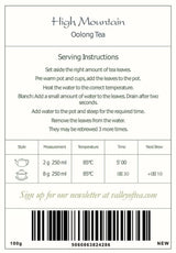 Ceai Tie Guan Yin Oolong - Ceai Formosa din Taiwanul înalt, frunze libere - Ceai Wu Long din Taiwan - Ceai albastru - Ceai Olongh Ti Kuan Yin Ceai Olongo Ceai Olong Ceai albastru Ceai Ti Ceai Tieguanyin Ceai din Taiwan