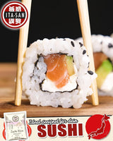 ITA-SAN Calrose / Orez pentru sushi, 1 pachet (1 x 9,07 kg)