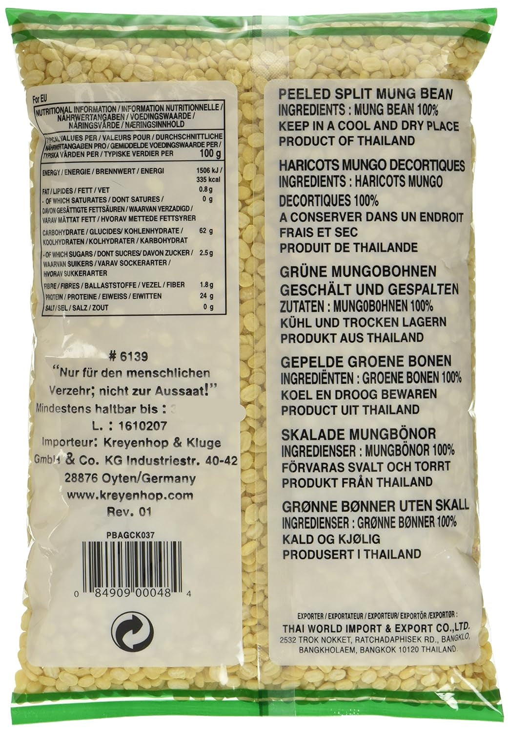 Fasole mung Cock, verde (1 pachet x 400g)
