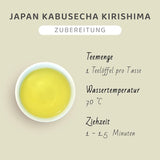Ceai verde japonez Kabusecha Kirishima, Kabuse Sencha japonez, ceai verde premium vrac, fără arome adăugate | Wondertea Ceai verde japonez Kabusecha (50 g)