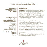 N°20 Penne Régate Intégrale Pâte 500 g - Lot de 6