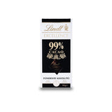 Lindt Ciocolată | Baton EXCELLENCE 85% Cacao | 100g | Ciocolată Extra Neagră | Baton de Ciocolată Vegană