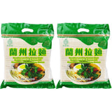 - Tăiței Ramen Lanzhou (1 x 2 kg)