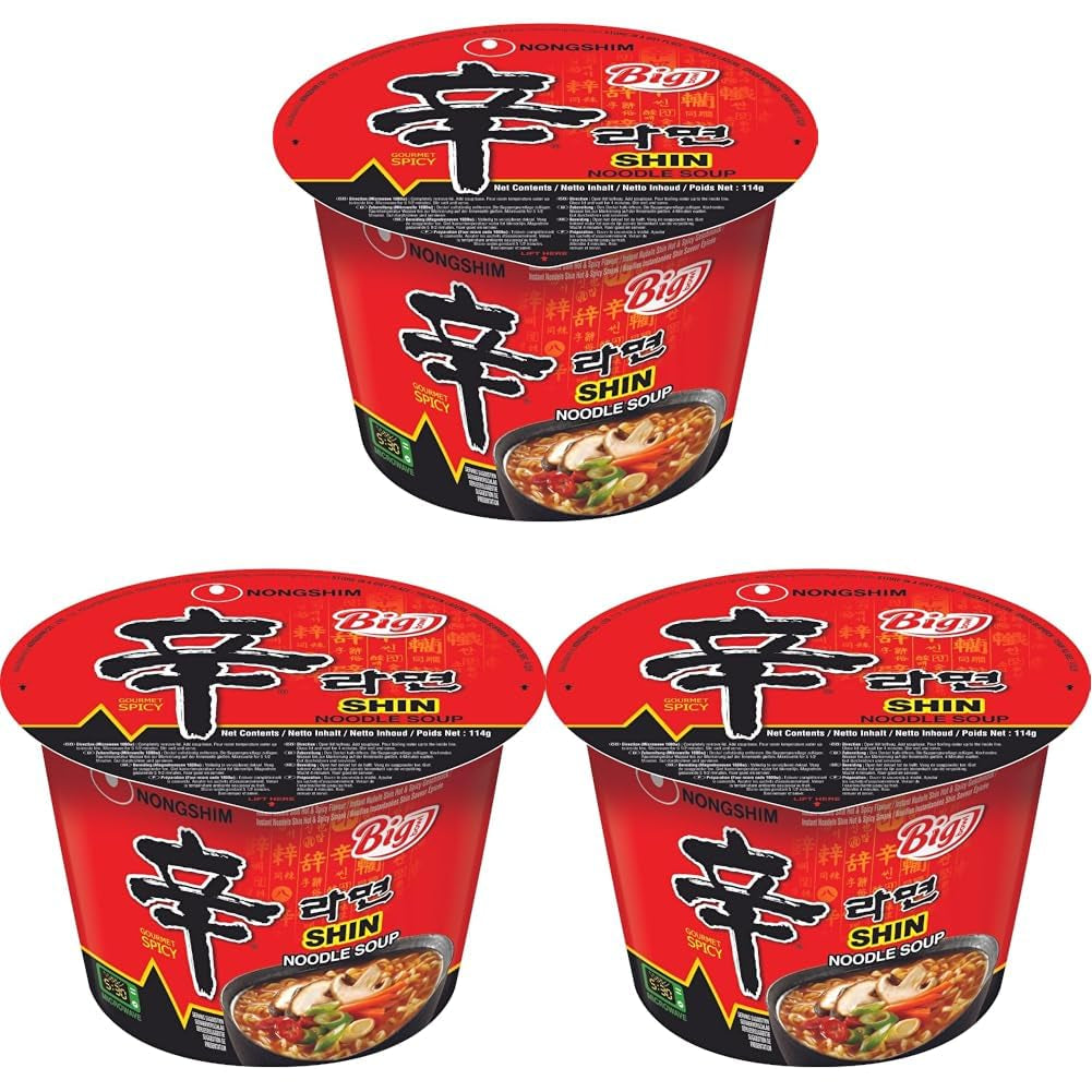 Nongshim - Tăiței instant Shin Ramyun - Pachet multiplu (20 x 120g) - Designul produsului poate varia