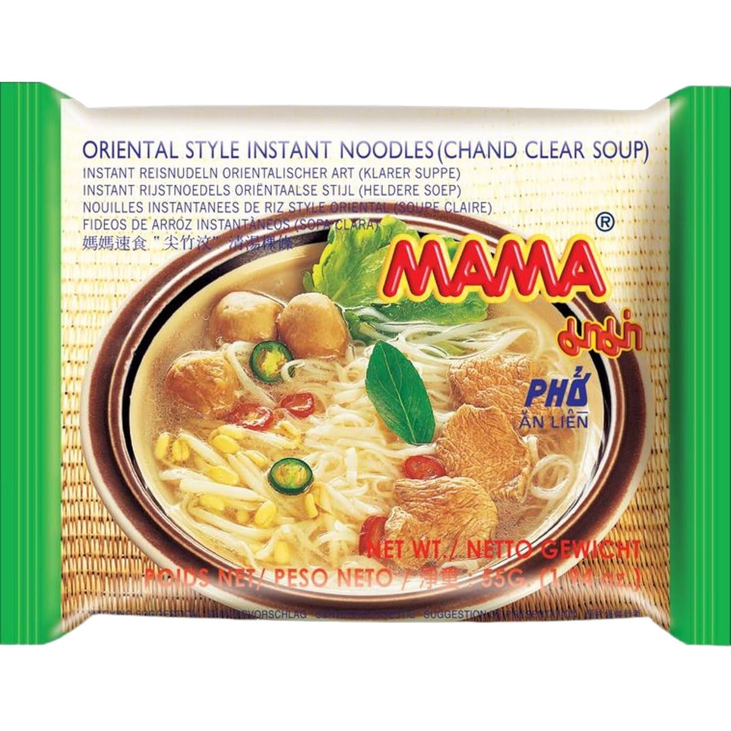 MAMA - Bol cu tăiței instant de orez Pho Ga - (1 x 65g)