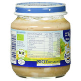 Preparat din carne de vită organică, 125 g