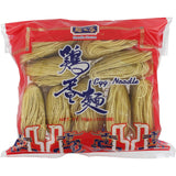 - Tăiței cu ou (S), (1 X 454 GR)