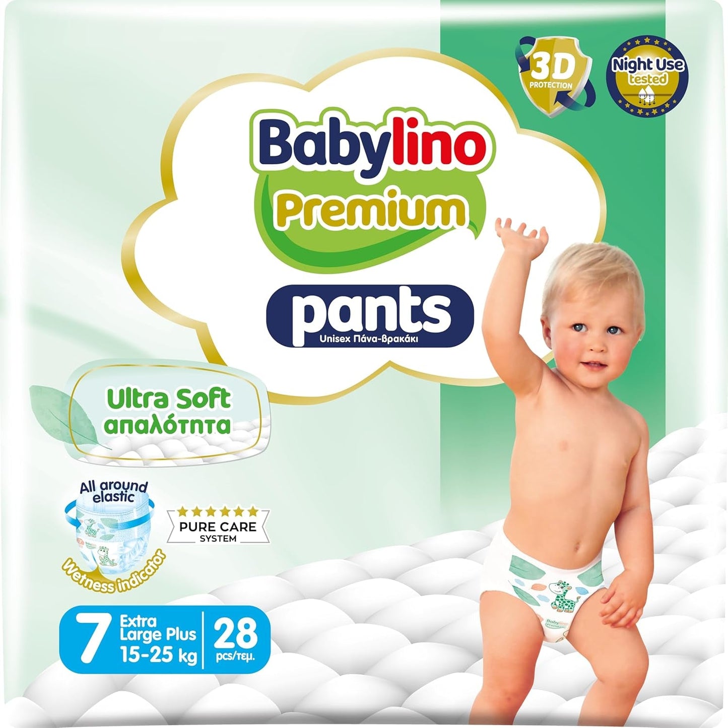 Pantaloni Premium Mărimea 8 cu Filtru Ultra-Moale, XXL (20+ kg), 26 bucăți