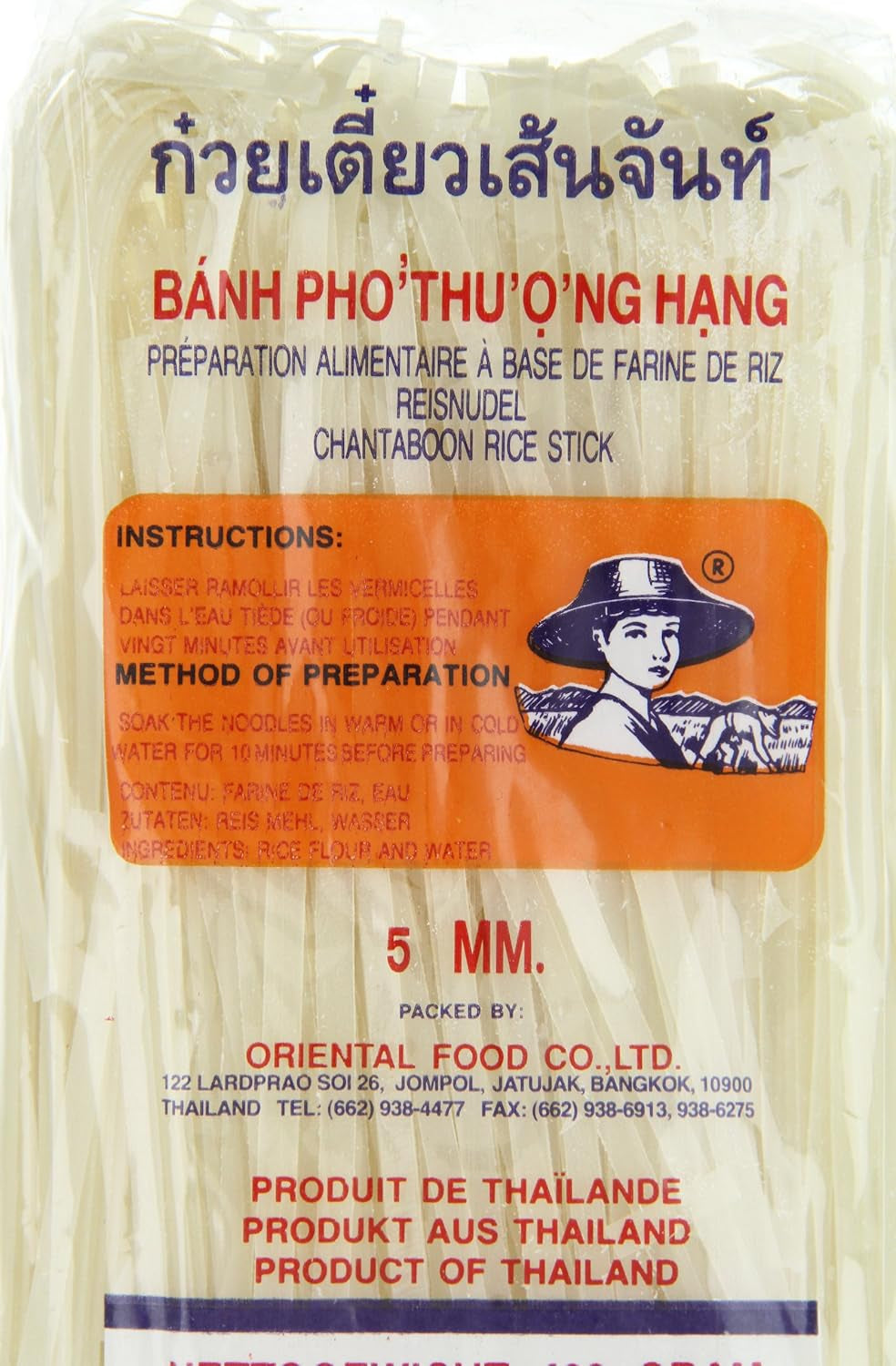 Tăiței de orez – thailandezi, tăiței panglică de orez cu lățimea de 5 mm, preparați din făină de orez – 17 x 400 g
