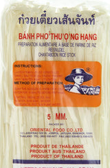 Tăiței de orez – thailandezi, tăiței panglică de orez cu lățimea de 5 mm, preparați din făină de orez – 17 x 400 g