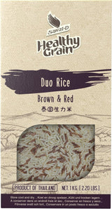 - Amestec de orez brun roșu (1 x 1 kg)