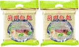 Tăiței de grâu (Lanzhou), 1 pachet (1 x 2 kg)