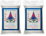 OREZ ROYAL THAI - Orez lipicios - 1 x 1 KG