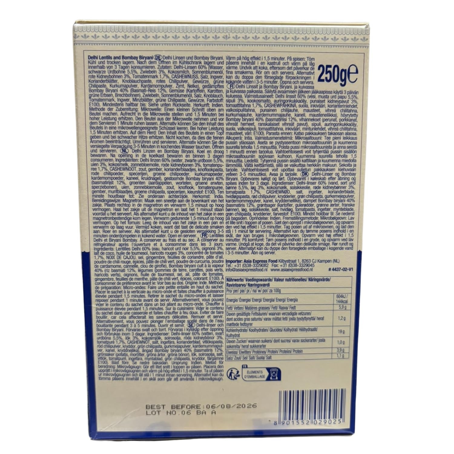 ASHOKA - Linte Delhi instant și Bombay Biryani - (1 x 250 g)
