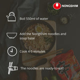 Nongshim - Tăiței instant Shin Ramyun - Pachet multiplu (20 x 120g) - Designul produsului poate varia