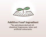 Scutece japoneze Natural NB (0-5 kg) // Scutece japoneze Natural NB (0-5 kg)