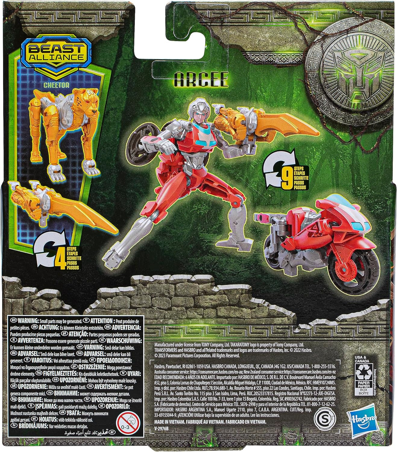 Transformatoare MV7 BA WEAPONIZER 2PK ARCEE Action figures Naty Shop