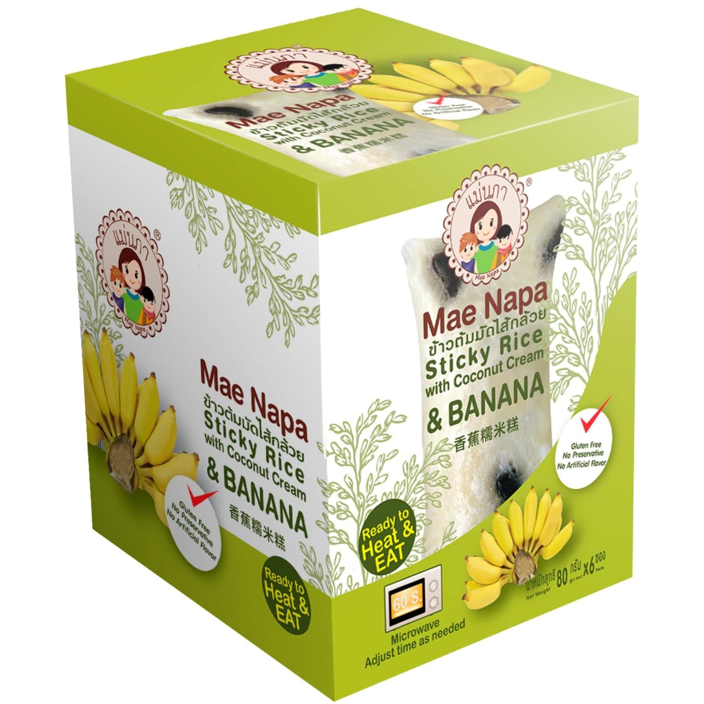 - Orez lipicios cu nucă de cocos și banană - (6 x 80 g)