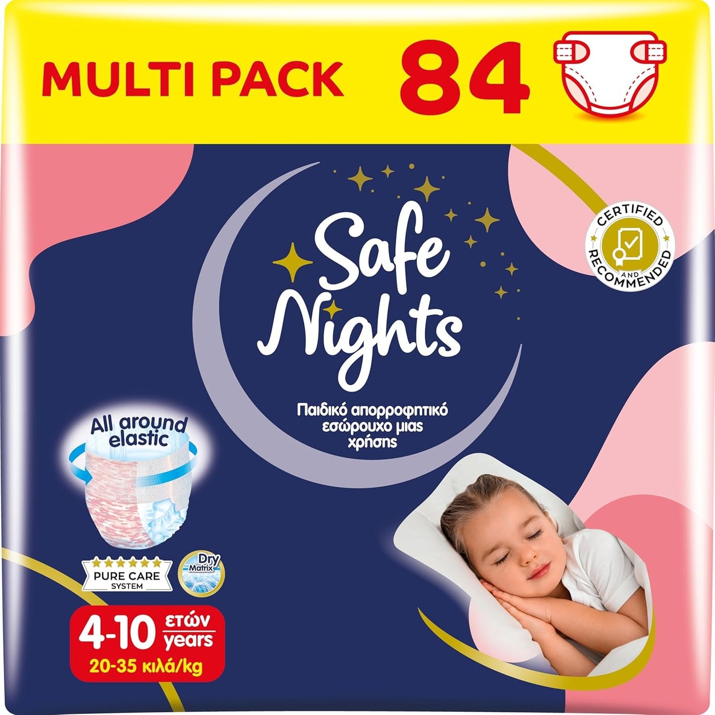 Safe Nights Boy, chiloți de noapte pentru vârste 8-16 ani (30-50 kg), 84 bucăți