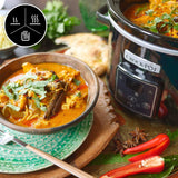 Slow cooker digital Crockpot, funcție de menținere la cald, 2,4 litri (1-2 persoane) Slow Cooker Naty Shop
