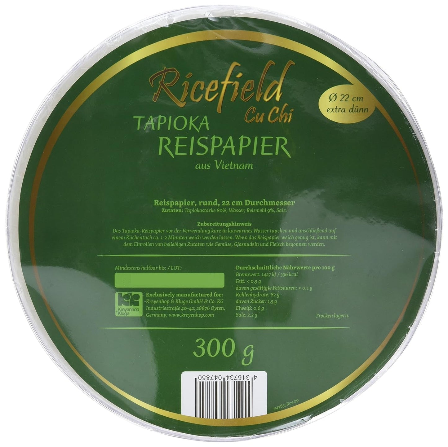 Hârtie de orez Ricefield cu tapioca, rotundă, 22 cm, calitate premium, 300 g