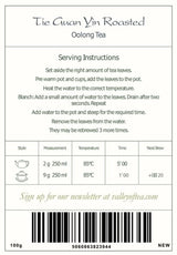 Ceai Tie Guan Yin Oolong - Ceai albastru prăjit Ti Kuan Yin China - Ceai chinezesc Wu Long Tieguanyin - Ceai albastru Ceai Olongh Ceai Olongo