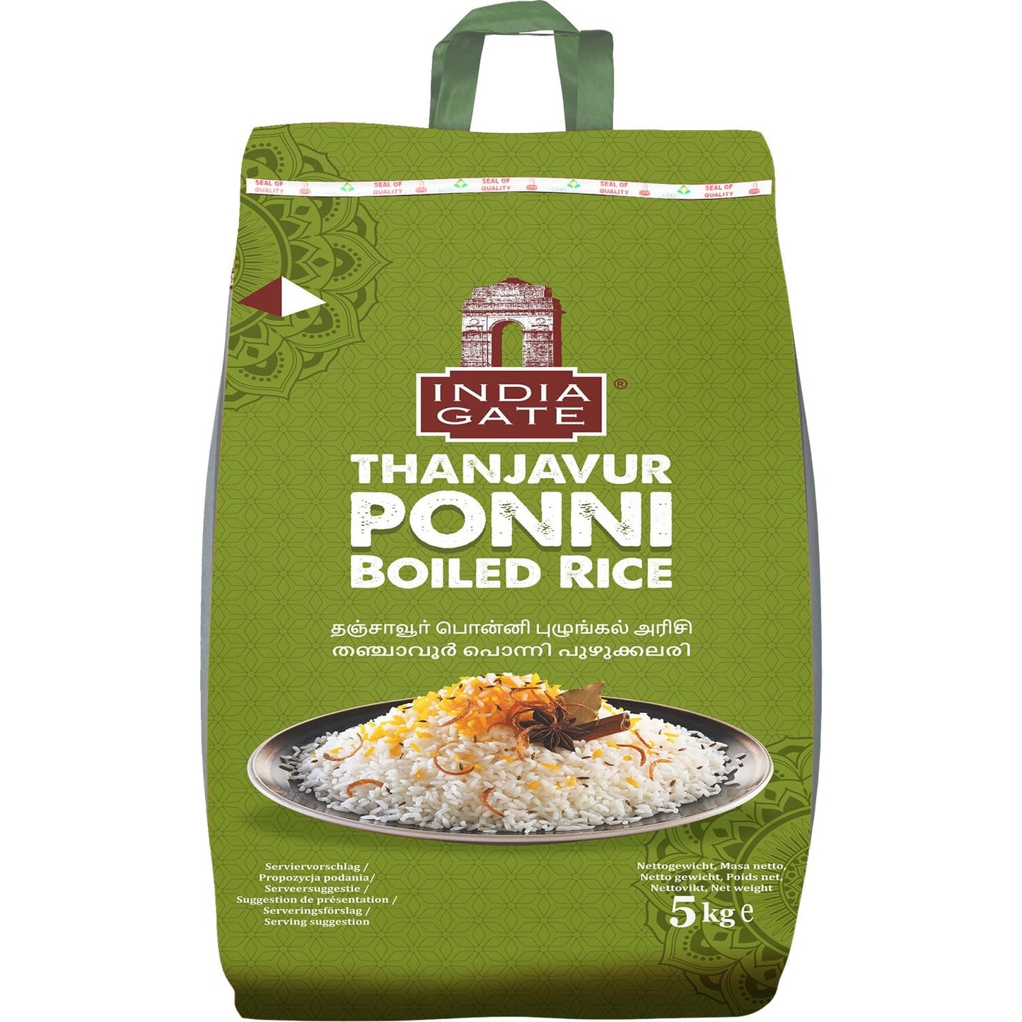 Orez Basmati Premium INDIA GATE – Orez cu bob lung fin, aromat, din India, bob lung fin (1 x 5 kg)