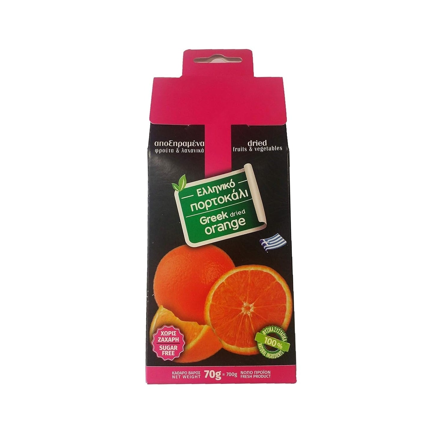 4G - portocale grecești uscate, pachet de 2 x 70 g (total: 140 g) Produse deshidratate Naty Shop