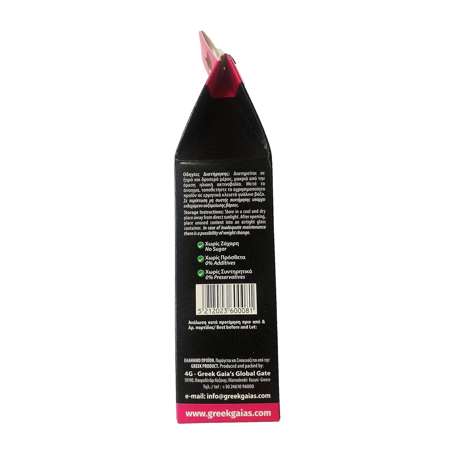 4G - portocale grecești uscate, pachet de 2 x 70 g (total: 140 g) Produse deshidratate Naty Shop
