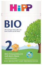 Lapte de continuare HiPP 2 Organic (4 x 600g), după 6 luni, cu Omega-3 (DHA, ALA), calciu și amidon organic ușor de preparat, de cea mai bună calitate organică