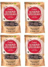 Set de 4 bucăți Organic Bites - Migdale cu scorțișoară/Migdale cu scorțișoară în ciocolată neagră belgiană/Fără zahăr adăugat, fără îndulcitori/VEGAN ȘI COMERȚ ECHITABIL / 4 x 85g
