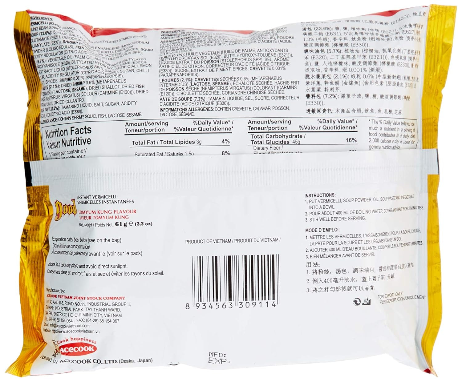 ACECOOK - Tăiței instant din sticlă GD Tom Yum - (1 x 61 gr)