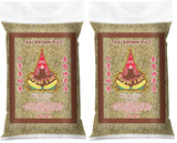 ROYAL THAI RICE - Orez brun parfumat cu bob lung - 1 x 1 kg
