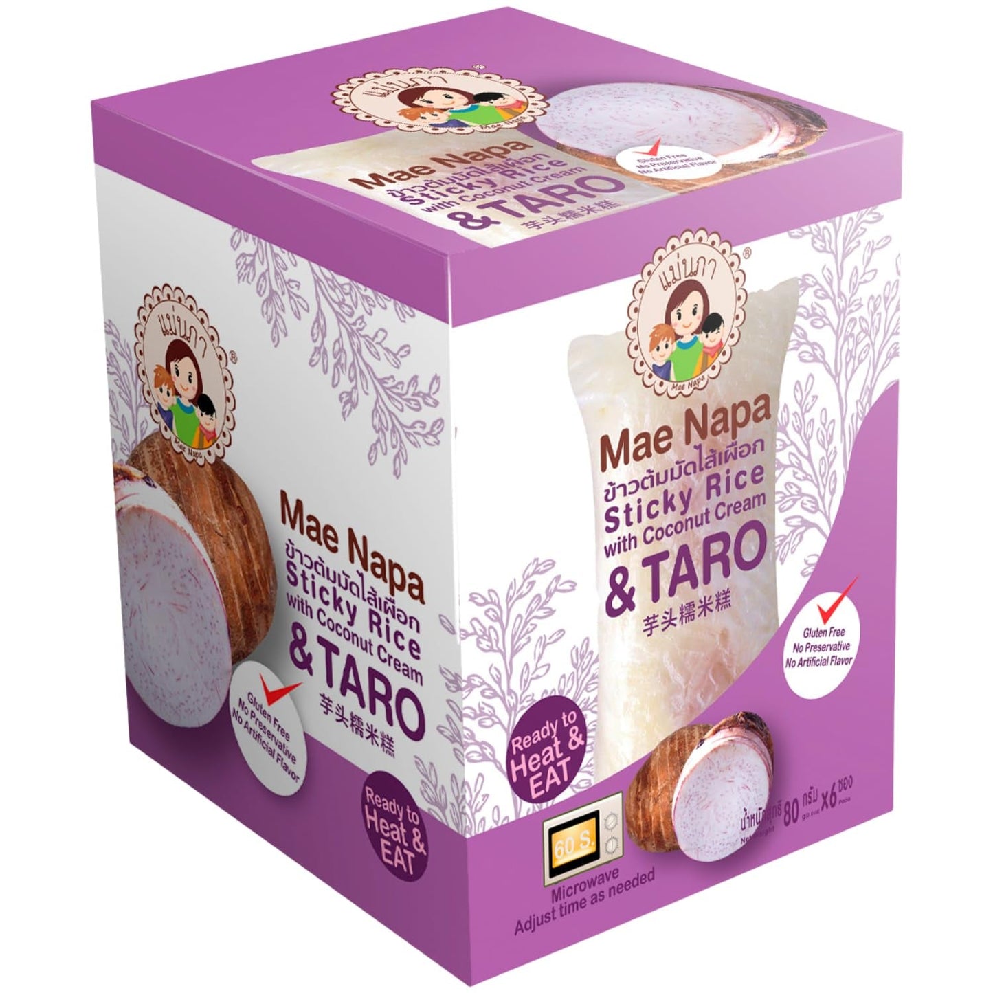 - Orez lipicios cu nucă de cocos și taro - (6 x 80 g)