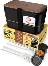 Cutie de prânz Umami pentru adulți, cutie bento stivuibilă etanșă cu 4 tacâmuri și compartimente, cutie de prânz pentru adulți, recipient pentru salată to-go, cutie de prânz pentru picnic / birou, gri cărbune, 1500 ml Cutii depozitare alimente Naty Shop Nuc negru L - 1500 Ml Stivuibile unul în celălalt
