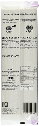 Tăiței de hrișcă Miyako, uscați (soba), pachet de 12 (12 x 250 g)