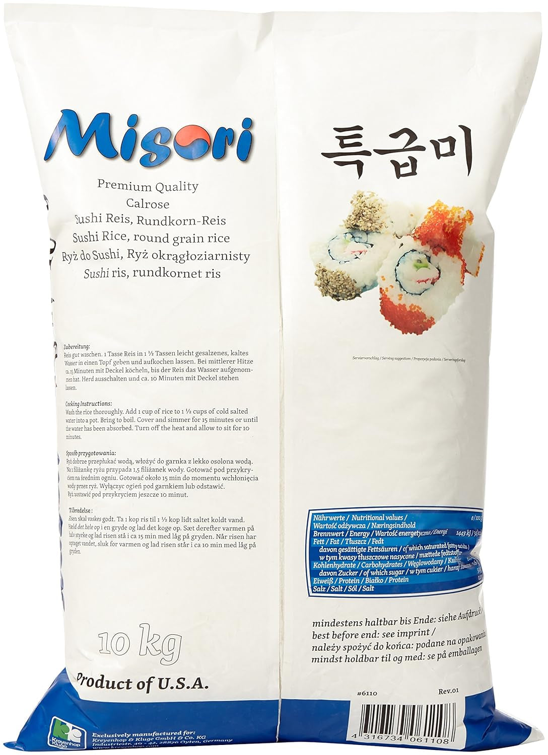 Orez Calrose / Orez pentru Sushi; Calitate Premium, 1 Pachet (1 x Pachet de 10 kg)