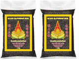 OREZ ROYAL THAI - Orez lipicios negru - 1 x 1 KG