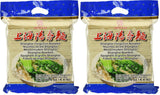Tăiței de grâu (Shanghai), 1 pachet (1 x 2 kg)