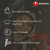 NONGSHIM - Supă instant cu tăiței Kimchi - (1 x 120g)