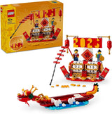 Calendar de vacanță LEGO, cadou de vacanță chineză pentru băieți și fete, set de construcție pentru Anul Nou Lunar, permite copiilor să se joace imaginativ, jucărie festivă, decorare de Anul Nou Chinezesc 40678 Seturi de constructie Besuche den LEGO-Store Titlu implicit
