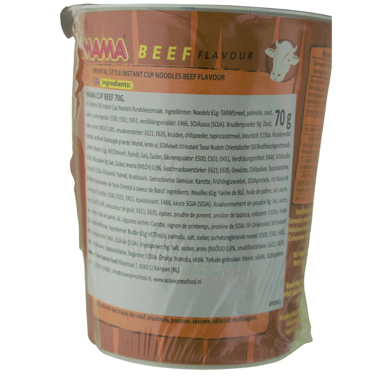 MAMA - Tăiței instant cu carne de vită în cupe - Pachet multiplu (8 x 70 g)